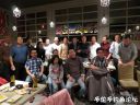 Filename=attachID_24787_postID_227301_laoli_12.jpg
Filesize=104KiB
Dimensions=1000x750
Date added=Dec 02, 2016 attachID_24787_postID_227301_laoli_12.jpg