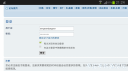 Filename=attachID_24890_postID_227918_Screenshot_2016-10-31-21-24-44.png
Filesize=172KiB
Dimensions=1000x562
Date added=Dec 02, 2016 attachID_24890_postID_227918_Screenshot_2016-10-31-21-24-44.png