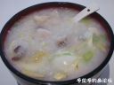 Filename=attachID_24895_postID_228003_zhou.jpg
Filesize=54KiB
Dimensions=1000x750
Date added=Dec 02, 2016 attachID_24895_postID_228003_zhou.jpg