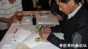 attachID_24974_postID_228484_DSC04447.JPG