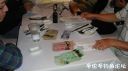 attachID_24977_postID_228484_DSC04452.JPG