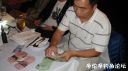 attachID_24978_postID_228484_DSC04453.JPG