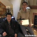 Filename=attachID_24988_postID_228577_2016-11-0419_57_15.jpg
Filesize=78KiB
Dimensions=1000x1000
Date added=Dec 02, 2016 attachID_24988_postID_228577_2016-11-0419_57_15.jpg