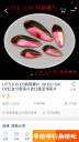 Filename=attachID_25451_postID_232659_IMG_1454.PNG
Filesize=374KiB
Dimensions=563x1000
Date added=Dec 02, 2016 attachID_25451_postID_232659_IMG_1454.PNG