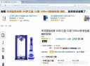 Filename=attachID_25693_postID_235985_lan2.jpg
Filesize=98KiB
Dimensions=1000x740
Date added=Dec 18, 2016 attachID_25693_postID_235985_lan2.jpg