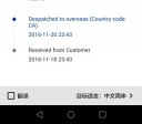 Filename=attachID_25697_postID_236017_IMG_20161210_220817.jpg
Filesize=33KiB
Dimensions=360x316
Date added=Dec 18, 2016 attachID_25697_postID_236017_IMG_20161210_220817.jpg