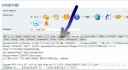 Filename=attachID_25814_postID_236882_video_link~0.jpg
Filesize=82KiB
Dimensions=1000x549
Date added=Dec 18, 2016 attachID_25814_postID_236882_video_link~0.jpg