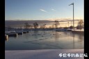 Filename=attachID_25944_postID_238405_ice.jpg
Filesize=62KiB
Dimensions=960x640
Date added=Jan 05, 2017 attachID_25944_postID_238405_ice.jpg