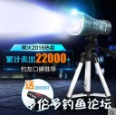 Filename=attachID_25974_postID_238493_07a.jpg
Filesize=32KiB
Dimensions=417x414
Date added=Jan 05, 2017 attachID_25974_postID_238493_07a.jpg