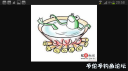 Filename=attachID_26103_postID_239573_Screenshot_2016-12-22-20-58-10.png
Filesize=294KiB
Dimensions=1000x562
Date added=Jan 05, 2017 attachID_26103_postID_239573_Screenshot_2016-12-22-20-58-10.png