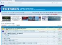 Filename=attachID_26210_postID_240504_no_hat.jpg
Filesize=125KiB
Dimensions=1000x726
Date added=Jan 05, 2017 attachID_26210_postID_240504_no_hat.jpg