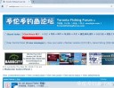 Filename=attachID_26316_postID_241169_chat0.jpg
Filesize=108KiB
Dimensions=1000x780
Date added=Jan 05, 2017 attachID_26316_postID_241169_chat0.jpg