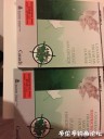 Filename=attachID_26363_postID_241435_uPts21tei.JPG
Filesize=78KiB
Dimensions=750x1000
Date added=Jan 05, 2017 attachID_26363_postID_241435_uPts21tei.JPG