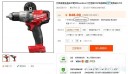 Filename=attachID_26516_postID_242474_henan.jpg
Filesize=76KiB
Dimensions=994x579
Date added=Jan 22, 2017 attachID_26516_postID_242474_henan.jpg