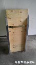 Filename=attachID_26928_postID_245953_woodsled3.jpg
Filesize=49KiB
Dimensions=562x1000
Date added=Mar 25, 2017 attachID_26928_postID_245953_woodsled3.jpg