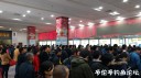 Filename=attachID_27323_postID_249284_IMG_20170208_112906393.jpg
Filesize=84KiB
Dimensions=1000x562
Date added=Mar 25, 2017 attachID_27323_postID_249284_IMG_20170208_112906393.jpg