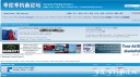 Filename=attachID_27353_postID_249655_lunch2.jpg
Filesize=101KiB
Dimensions=1000x562
Date added=Mar 25, 2017 attachID_27353_postID_249655_lunch2.jpg