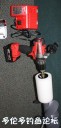 Filename=attachID_27724_postID_252594_M18-drill-assembly-shot-on-carpet-why-i-dont-know.jpg
Filesize=39KiB
Dimensions=338x700
Date added=Mar 25, 2017 attachID_27724_postID_252594_M18-drill-assembly-shot-on-carpet-why-i-dont-know.jpg