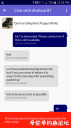 Filename=attachID_27763_postID_253277_Screenshot_20170223-123452.png
Filesize=294KiB
Dimensions=562x1000
Date added=Mar 25, 2017 attachID_27763_postID_253277_Screenshot_20170223-123452.png