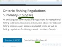 Filename=attachID_28385_postID_258986_mnr_chinese.jpg
Filesize=77KiB
Dimensions=1000x769
Date added=May 25, 2017 attachID_28385_postID_258986_mnr_chinese.jpg