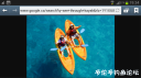 Filename=attachID_28481_postID_259688_Screenshot_2017-03-31-19-34-34.png
Filesize=408KiB
Dimensions=1000x562
Date added=May 25, 2017 attachID_28481_postID_259688_Screenshot_2017-03-31-19-34-34.png