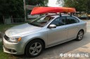 attachID_28517_postID_259994_kayak_on_top_2.jpg