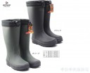 Filename=attachID_28597_postID_260746_rain_boots.jpg
Filesize=49KiB
Dimensions=1000x824
Date added=May 25, 2017 attachID_28597_postID_260746_rain_boots.jpg
