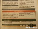 Filename=attachID_28905_postID_263942_20170425_092743.jpg
Filesize=104KiB
Dimensions=1000x750
Date added=May 25, 2017 attachID_28905_postID_263942_20170425_092743.jpg