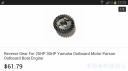 Filename=attachID_28935_postID_264064_Screenshot_2017-04-25-23-59-10.png
Filesize=158KiB
Dimensions=1000x562
Date added=May 25, 2017 attachID_28935_postID_264064_Screenshot_2017-04-25-23-59-10.png