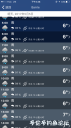 attachID_29144_postID_265498_IMG_6283.PNG