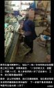 Filename=attachID_2992_postID_23398_002.jpg
Filesize=108KiB
Dimensions=438x709
Date added=Dec 02, 2016 attachID_2992_postID_23398_002.jpg