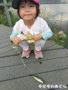 Filename=attachID_30081_postID_273685_IMG_6537.JPG
Filesize=103KiB
Dimensions=750x1000
Date added=Oct 21, 2017 attachID_30081_postID_273685_IMG_6537.JPG
