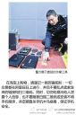 Filename=attachID_3029_postID_23689_002.jpg
Filesize=88KiB
Dimensions=439x657
Date added=Dec 02, 2016 attachID_3029_postID_23689_002.jpg