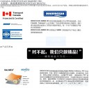Filename=attachID_30505_postID_277321_1.jpg
Filesize=124KiB
Dimensions=946x939
Date added=Oct 21, 2017 attachID_30505_postID_277321_1.jpg