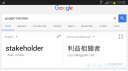 Filename=attachID_30935_postID_281448_Screenshot_2017-08-09-10-38-04.png
Filesize=130KiB
Dimensions=1000x562
Date added=Oct 21, 2017 attachID_30935_postID_281448_Screenshot_2017-08-09-10-38-04.png
