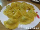 Filename=attachID_31039_postID_281877_qing11.jpg
Filesize=52KiB
Dimensions=920x690
Date added=Oct 21, 2017 attachID_31039_postID_281877_qing11.jpg