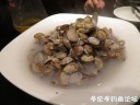 attachID_31044_postID_281877_qing20.jpg