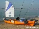 Filename=attachID_31312_postID_284276_sail1.jpg
Filesize=102KiB
Dimensions=1000x750
Date added=Oct 21, 2017 attachID_31312_postID_284276_sail1.jpg