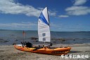 Filename=attachID_31313_postID_284276_sail2.jpg
Filesize=90KiB
Dimensions=1000x669
Date added=Oct 21, 2017 attachID_31313_postID_284276_sail2.jpg