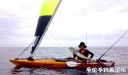 Filename=attachID_31314_postID_284276_sail3.jpg
Filesize=69KiB
Dimensions=1000x586
Date added=Oct 21, 2017 attachID_31314_postID_284276_sail3.jpg