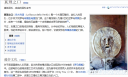 Filename=attachID_31698_postID_287149_009.PNG
Filesize=597KiB
Dimensions=1000x603
Date added=Oct 21, 2017 attachID_31698_postID_287149_009.PNG