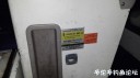 Filename=attachID_32166_postID_292412_20171106_232241.jpg
Filesize=35KiB
Dimensions=1000x562
Date added=May 17, 2018 attachID_32166_postID_292412_20171106_232241.jpg
