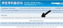 Filename=attachID_32224_postID_292935_spammer2.jpg
Filesize=66KiB
Dimensions=992x457
Date added=May 17, 2018 attachID_32224_postID_292935_spammer2.jpg