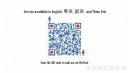 attachID_32337_postID_293783_1B16422C-E1B6-492D-92C0-88133C45C4DC.jpeg