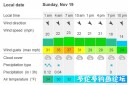 Filename=attachID_32391_postID_294206_haixing.jpg
Filesize=55KiB
Dimensions=825x549
Date added=May 17, 2018 attachID_32391_postID_294206_haixing.jpg