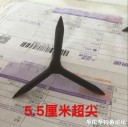 Filename=attachID_32399_postID_294321_ding1.jpg
Filesize=98KiB
Dimensions=1000x999
Date added=May 17, 2018 attachID_32399_postID_294321_ding1.jpg
