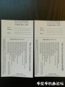 attachID_32445_postID_294567_IMG_20171120_132750.jpg