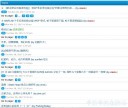 Filename=attachID_32529_postID_295493_mobileVersion2.jpg
Filesize=103KiB
Dimensions=1000x850
Date added=May 17, 2018 attachID_32529_postID_295493_mobileVersion2.jpg