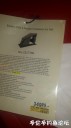 Filename=attachID_32545_postID_295574_20171128_114351.jpg
Filesize=57KiB
Dimensions=562x1000
Date added=May 17, 2018 attachID_32545_postID_295574_20171128_114351.jpg