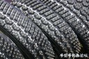 Filename=attachID_32644_postID_296818_studded1.jpg
Filesize=131KiB
Dimensions=1000x666
Date added=May 17, 2018 attachID_32644_postID_296818_studded1.jpg